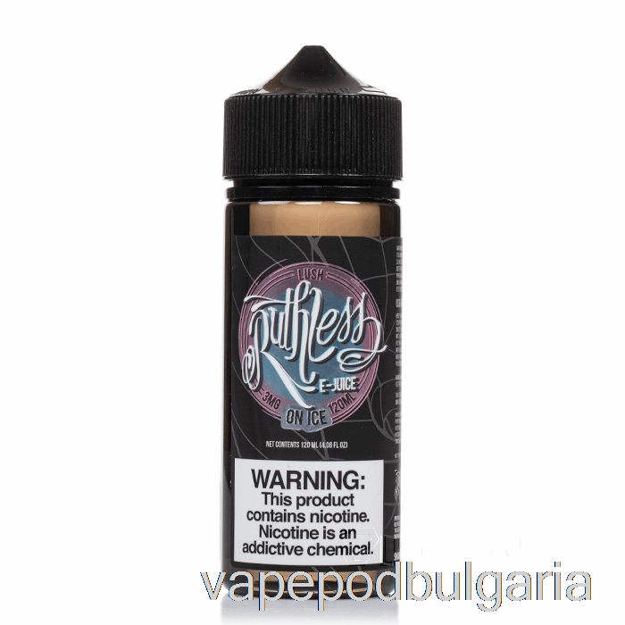 Vape Течности Lush On Ice - Ruthless Vapor - 120ml 3mg